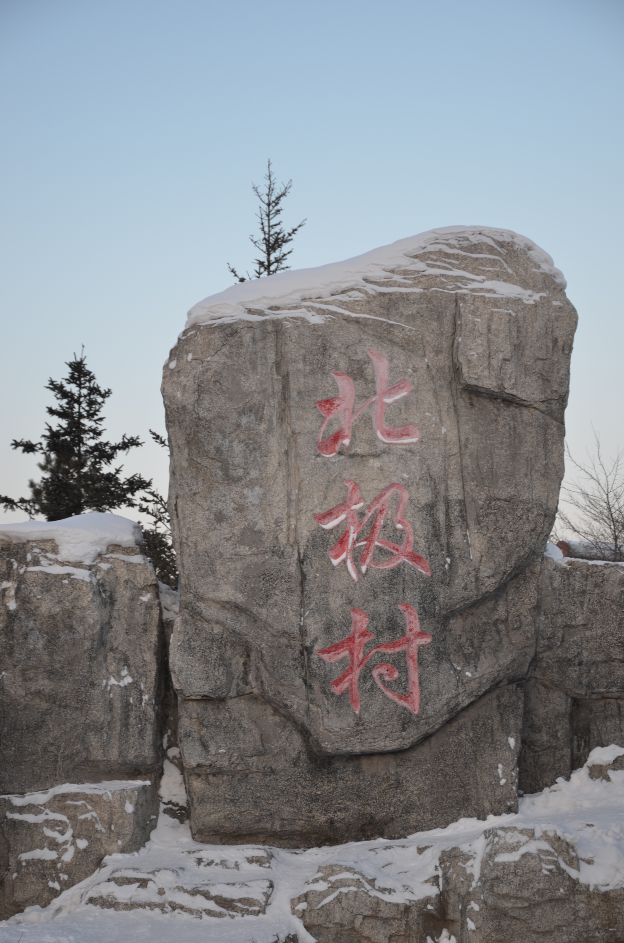 加格达奇多少人口_加格达奇地图(2)