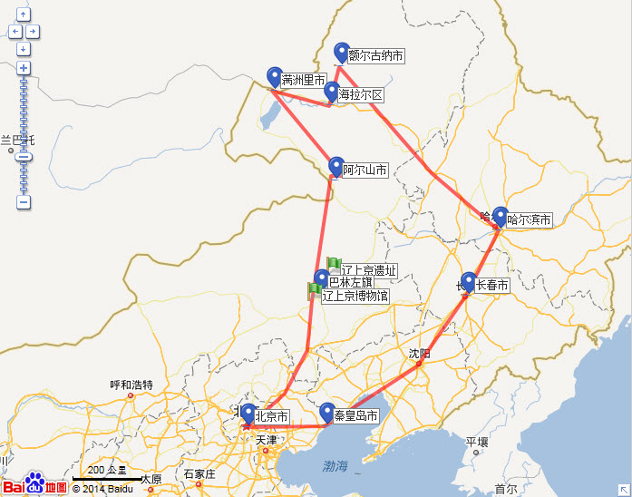 阿尔山,呼伦贝尔大草原,东三省自驾行程,呼伦贝尔旅游