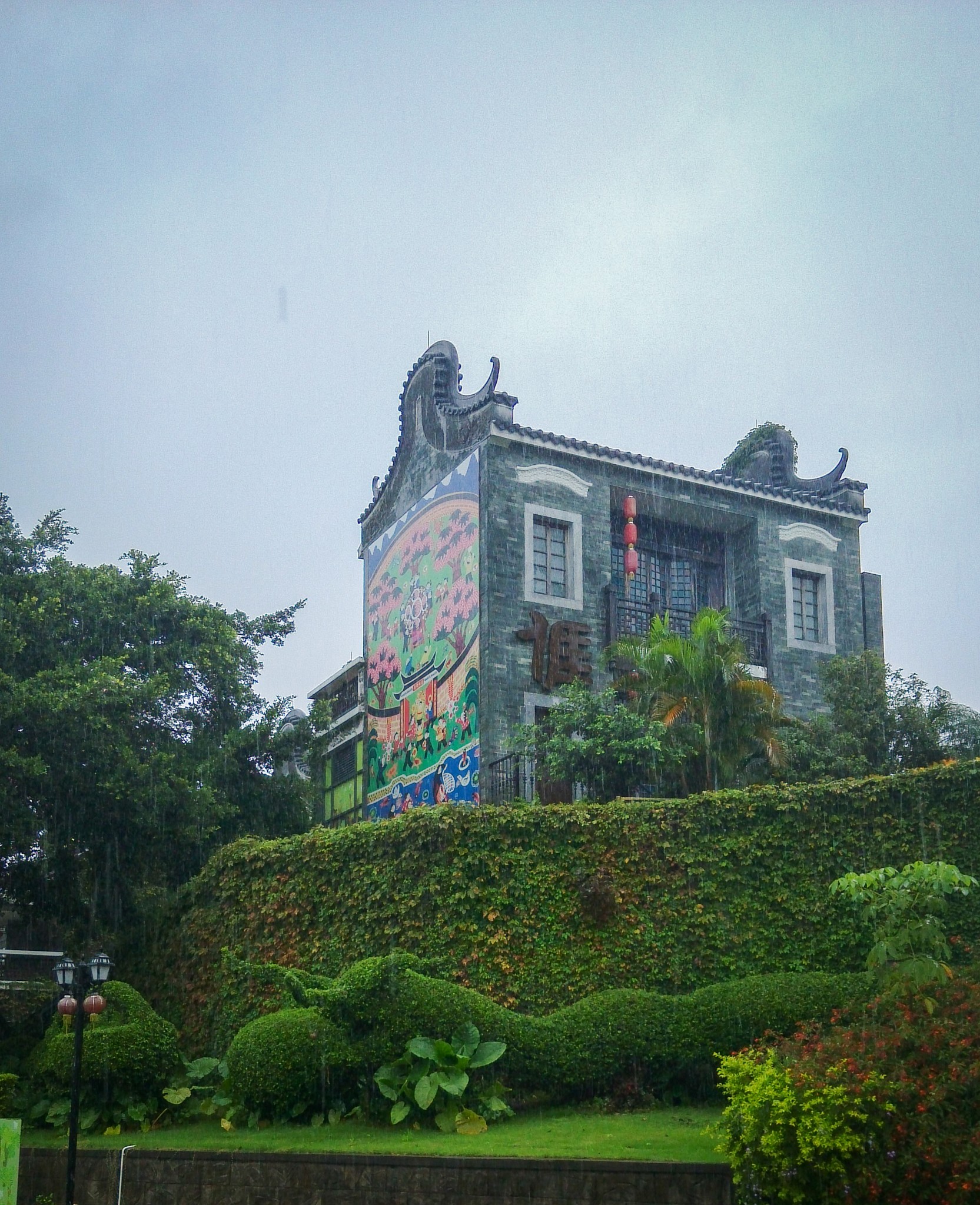 带有浓郁岭南风格的建筑,里面展示的客家传统习俗文化.