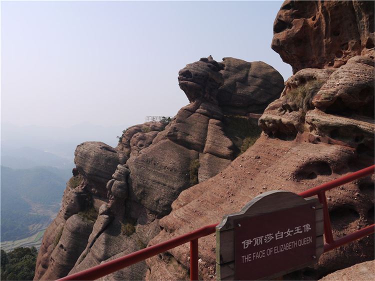 龟峰游记图片 原始图片 所有游记图片 60/68 弋阳龟峰景区 龟峰山