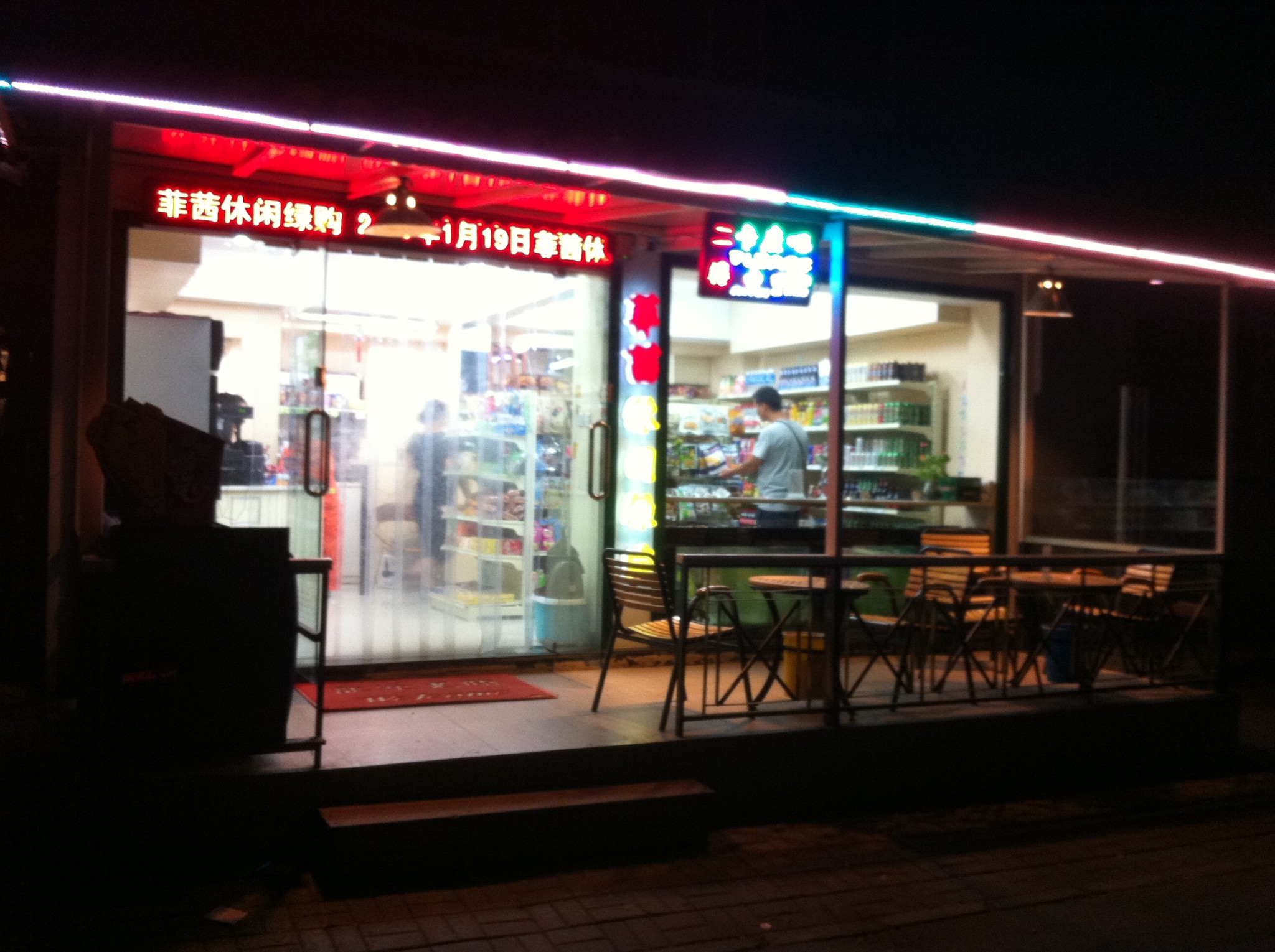 wKgB6lRzMlCAeHOpAAg_biP439w39.jpeg?imageView2%2F2%2Fw%2F600%2Fh%2F600%2Fq%2F90