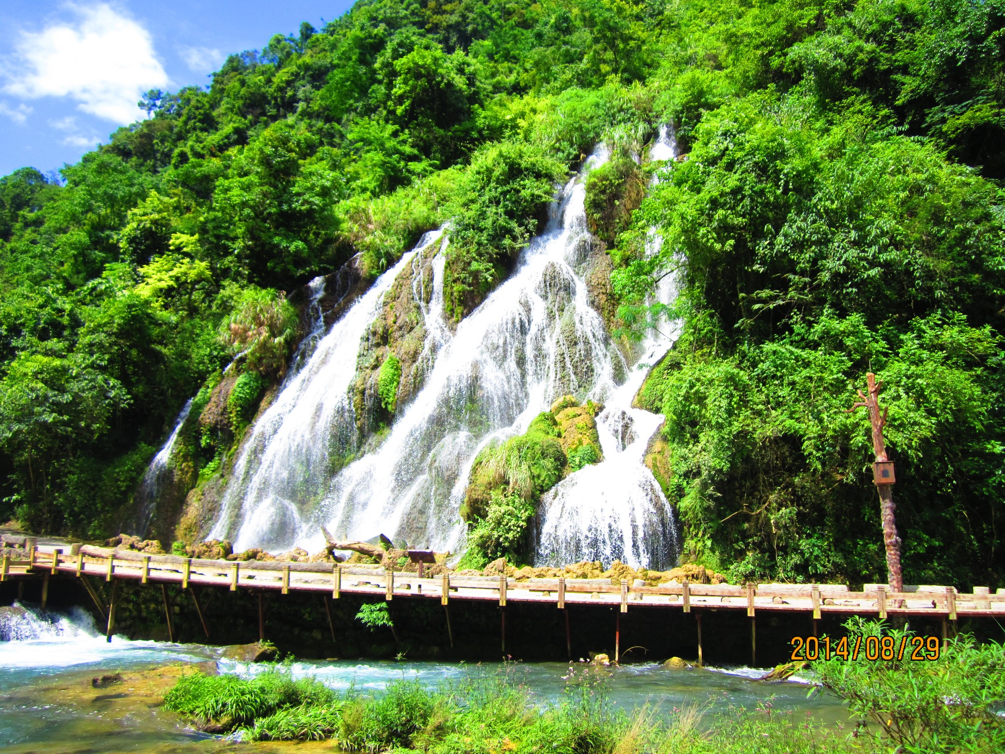 小七孔景区