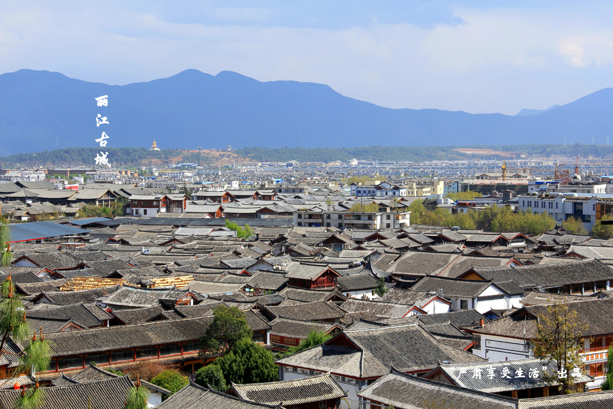 丽江旅游人均_丽江旅游景点图片(2)
