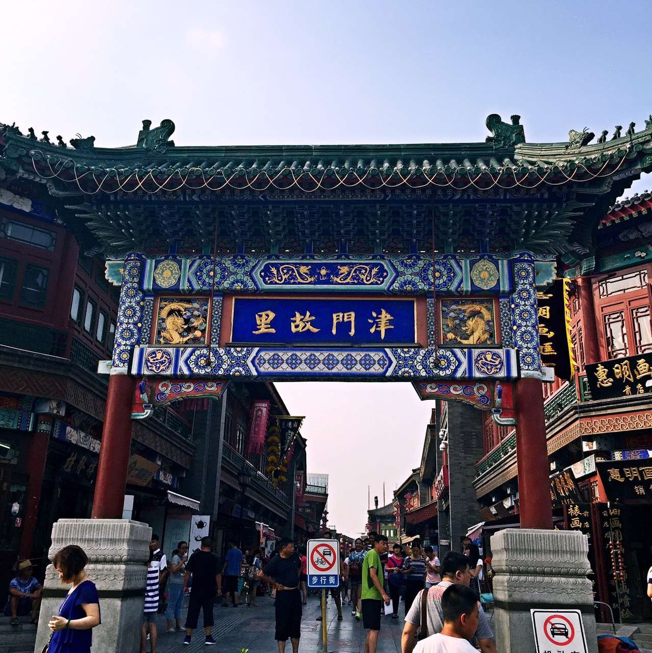 wKgBpVW5C3OAL5rSAAcbbl1ME8c81.jpeg?imageView2%2F2%2Fw%2F600%2Fh%2F600%2Fq%2F90