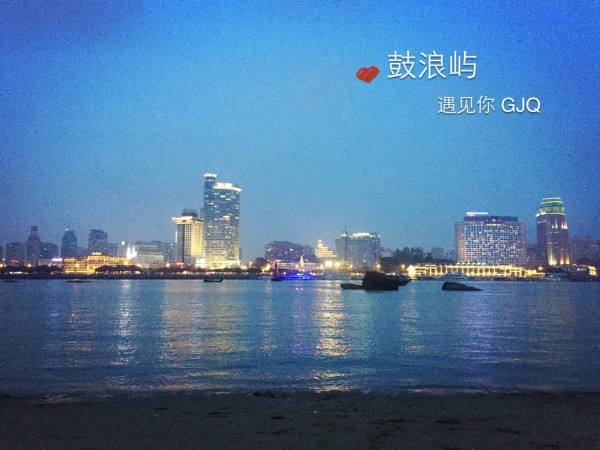 厦门5天4晚游玩攻略,厦门5天4晚游玩攻略图
