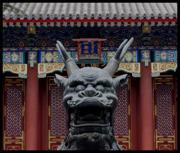 什么什么什么溢成语_成语故事图片(2)