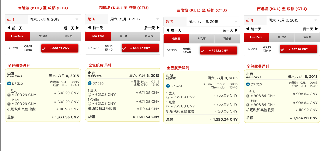 wKgBpVWwpLeAL95fAAF4oeAw9FY122.png?imageView2%2F2%2Fw%2F600%2Fq%2F90%7CimageMogr2%2Fstrip%2Fquality%2F90