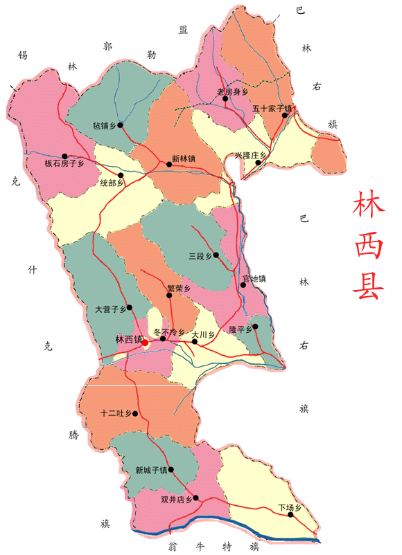 内蒙古赤峰,巴林右旗,西乌旗,河北沽源,草原天路旅游