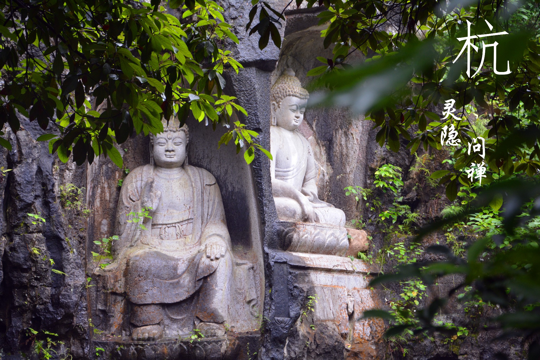 飞来峰门票多少钱 飞来峰有学生票吗 