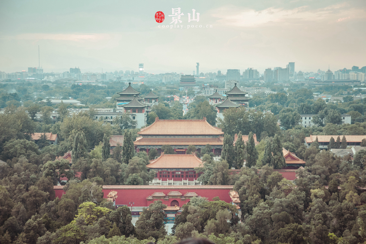 景山游记图片