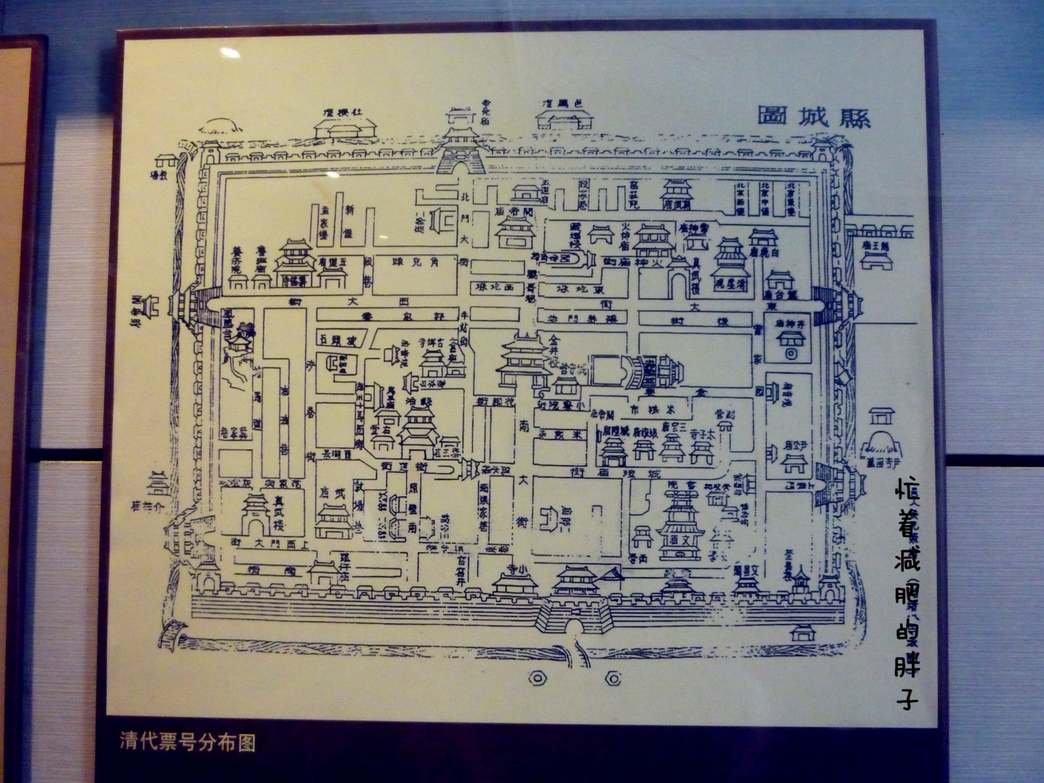 平遥县人口_山西晋中市各区县人口排行 榆次区最多,平遥县第二,和顺县最少(3)