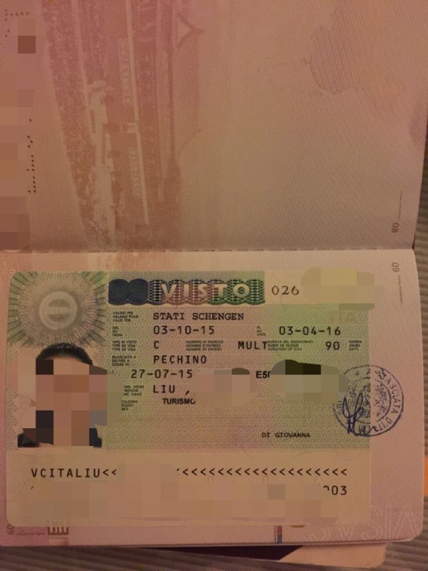 2015年7月23日北京人肉送签意大利申根要点提示 驾照认证攻略 添加意大利文驾照翻译模板