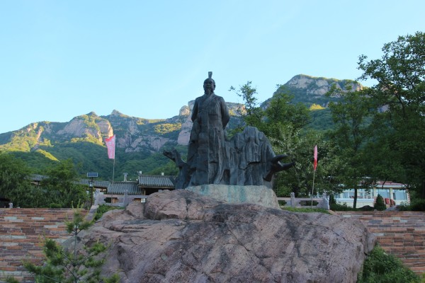 望峰息心,窥谷忘返