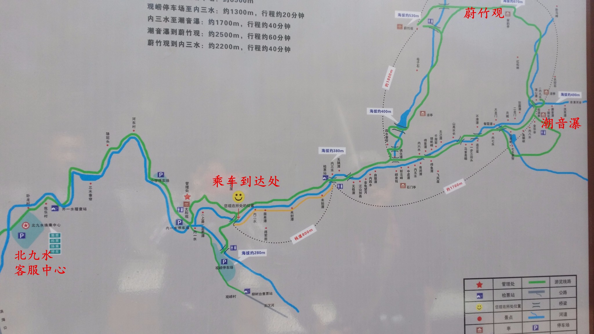 想去爬崂山,请教崂山游玩线路,以及怎么从市区去崂山?