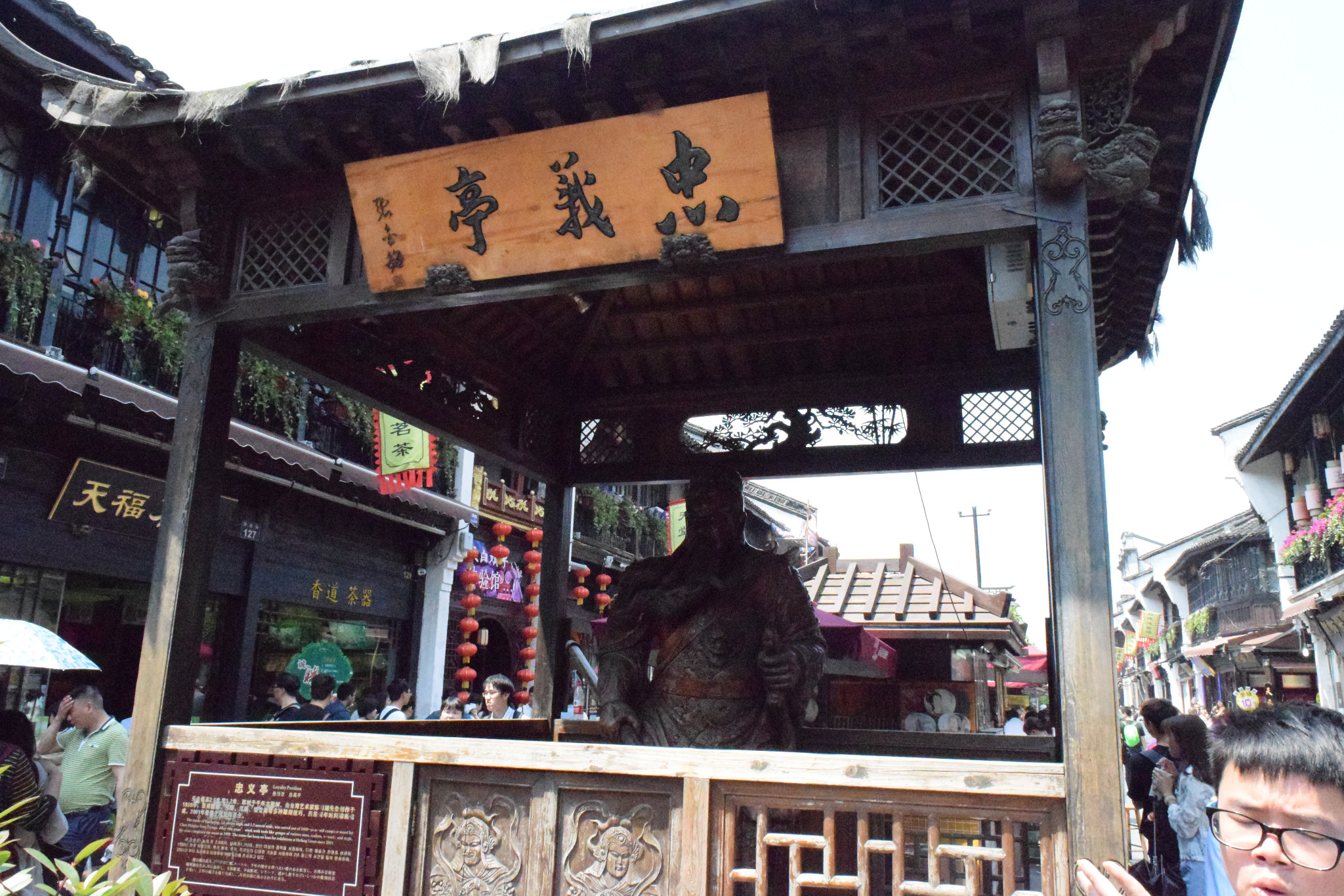 楼外楼西湖店人均消费_楼外楼杭州西湖店(3)