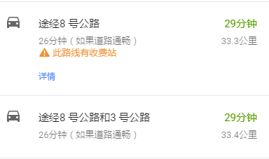 wKgBs1cEbhWATh8PAAAzFjNG3rY192.png?imageView2%2F2%2Fw%2F384%2Fh%2F227%2Fq%2F90%7Cwatermark%2F1%2Fimage%2FaHR0cDovL3AzLXEubWFmZW5nd28ubmV0L3M4L00wMC82Mi82MC93S2dCcFZodUN3NkFKR1MxQUFBSk5QeGl2RTQ2MzEucG5n%2Fgravity%2FSouthEast%2Fdx%2F10%2Fdy%2F11