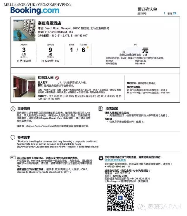 wKgBs1ciQvqAWlGlAAEGZrCa2QQ47.jpeg?imageView2%2F2%2Fw%2F600%2Fh%2F600%2Fq%2F90