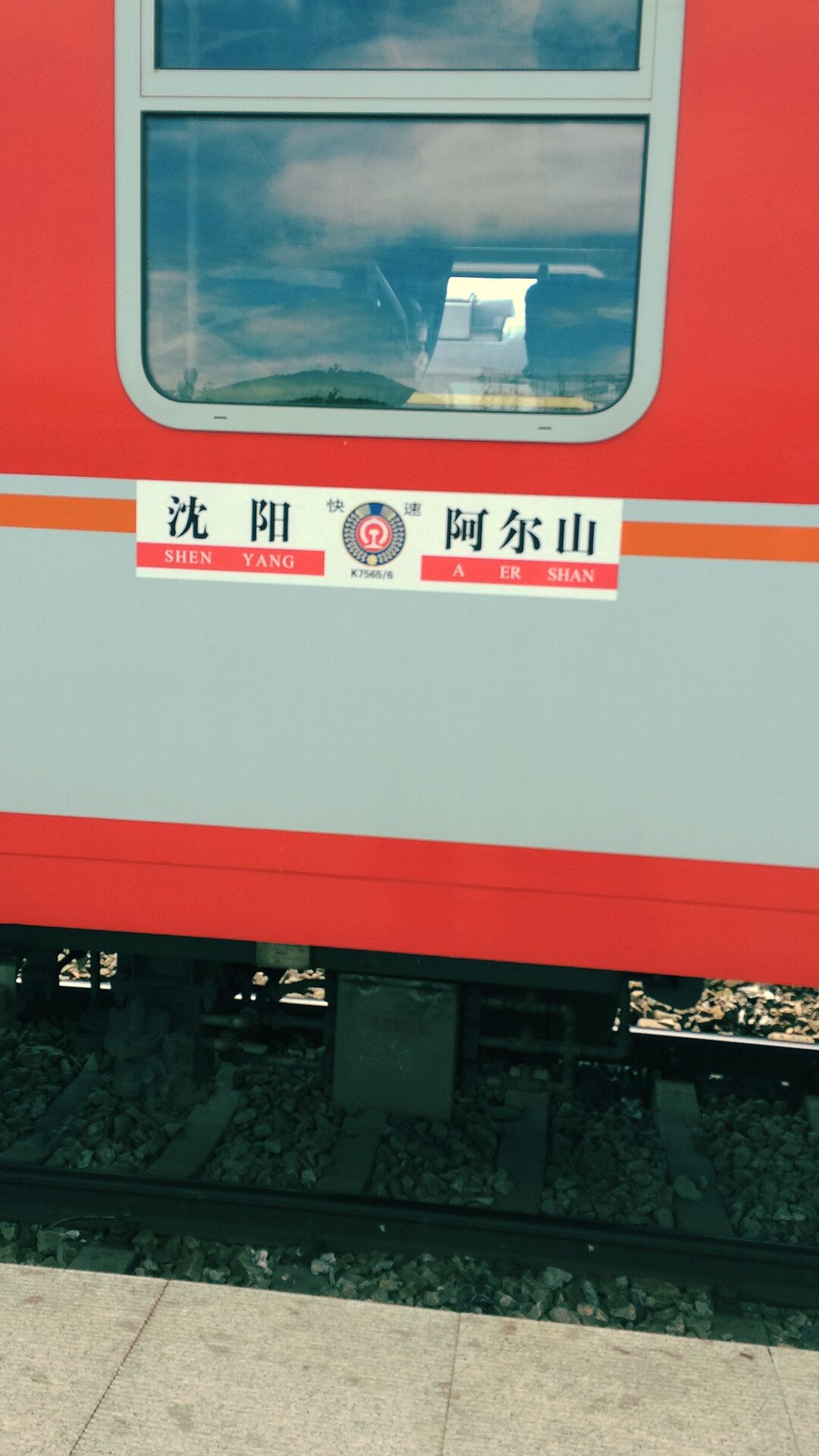 乌兰浩特市有多少人口_乌兰浩特市中餐厅饭店