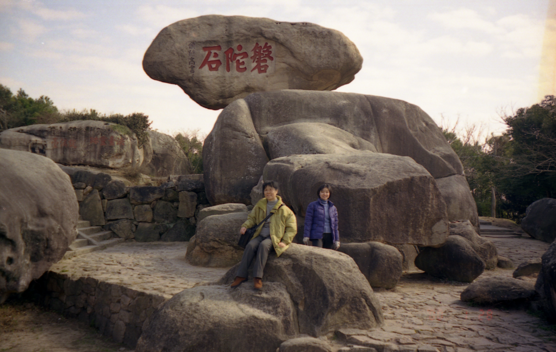四大佛教圣地旅游追记 (五台山&普陀山&峨眉山&九华山