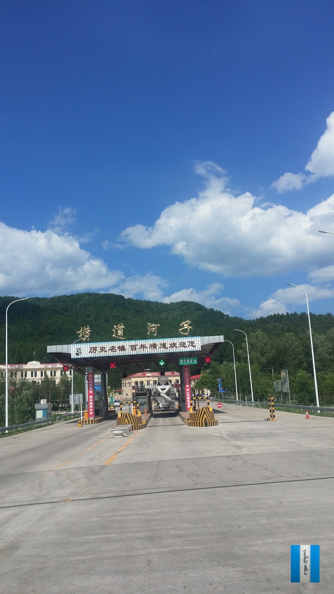 近代中东人口_人口普查图片(3)