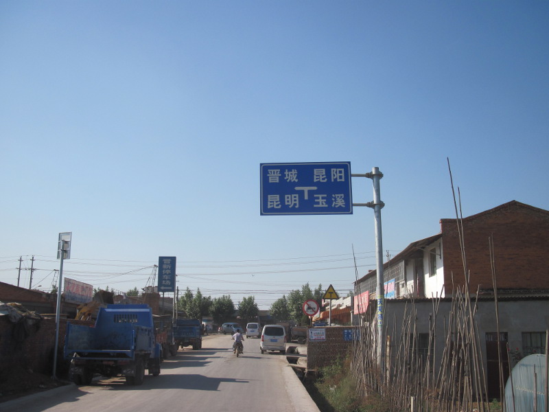 江川县江城镇人口_江川县地形图(3)