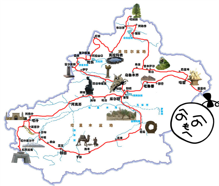 新疆旅行南疆北疆大环线最新最全攻略,将来肯定用得着