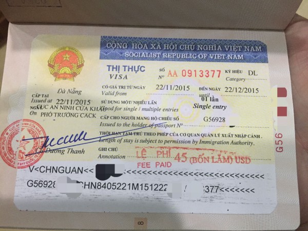 【权威发布】关于越南签证(贴纸签、批文+落地