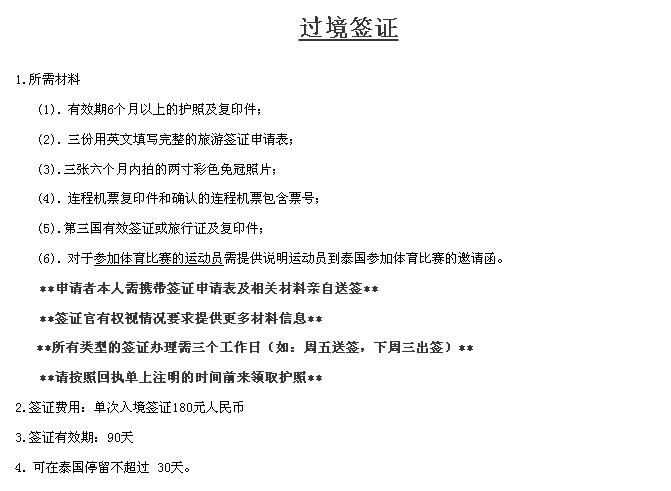 wKgBs1gcRWWARHGpAACVlhMdPSQ31.jpeg?imageView2%2F2%2Fw%2F671%2Fh%2F491%2Fq%2F90