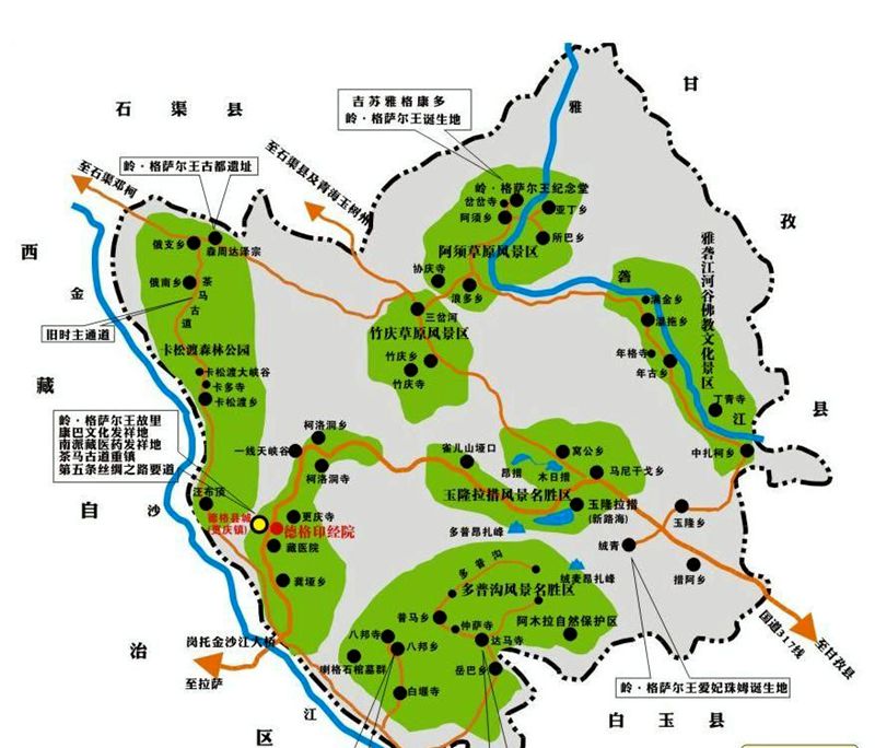 2016 我的川藏之旅(五 甘孜-马尼干戈-雀儿山-德格