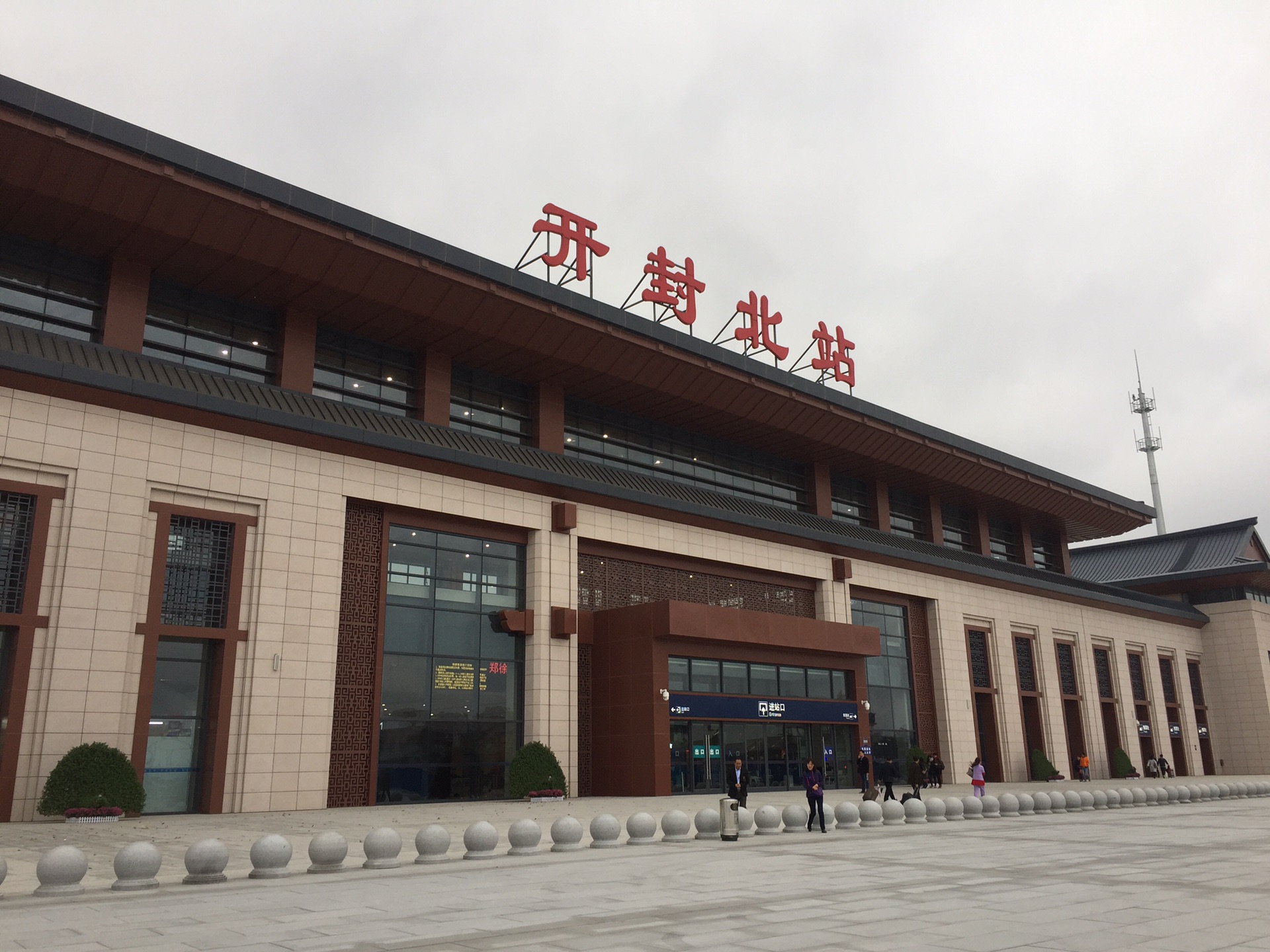 【自由散漫】开封-郑州-云台山-洛阳…雨不停下