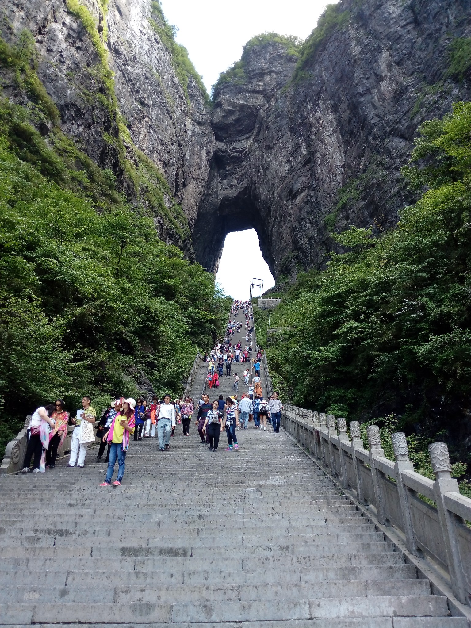 张家界市区——休整 天门山景区