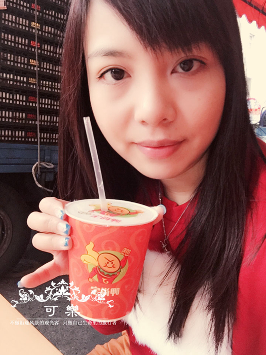 北投温泉,台北旅游攻略