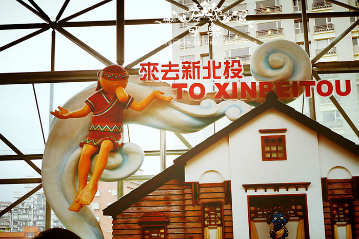 北投温泉,台北旅游攻略