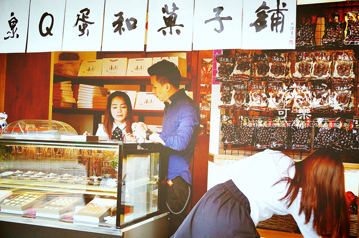 北投温泉,台北旅游攻略