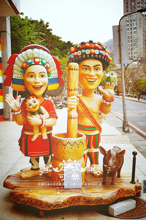 北投温泉,台北旅游攻略