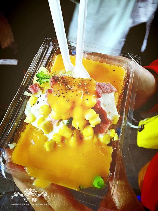 北投温泉,台北旅游攻略