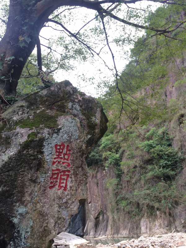 龙岩游玩攻略,龙岩游玩攻略必去景点