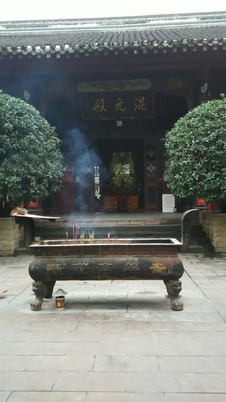 拜强塞人口_人口普查图片(3)