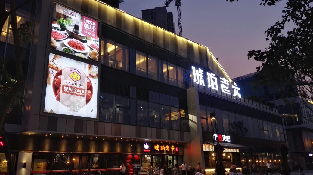 厦门入夜餐厅人均消费_厦门大学