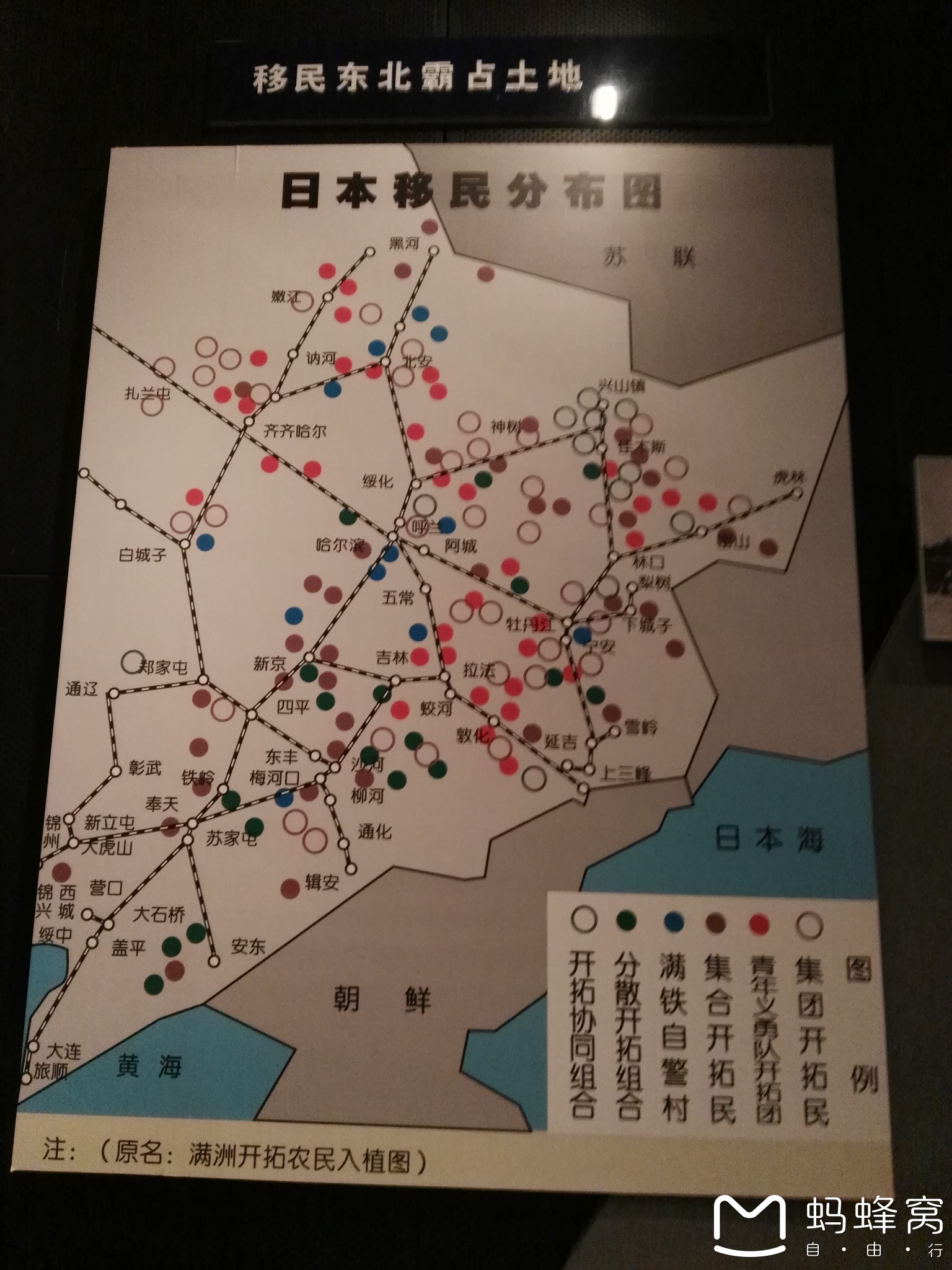 抗日战争前中国的经济总量_中国战争图片(2)