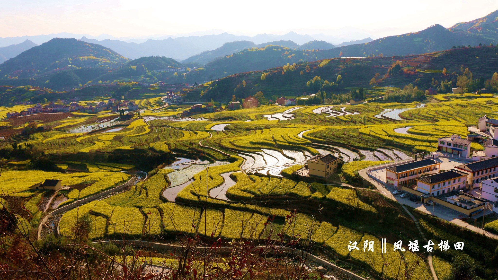 回复游记:汉阴凤堰古梯田,龙岗公园及三沈纪念馆二日游