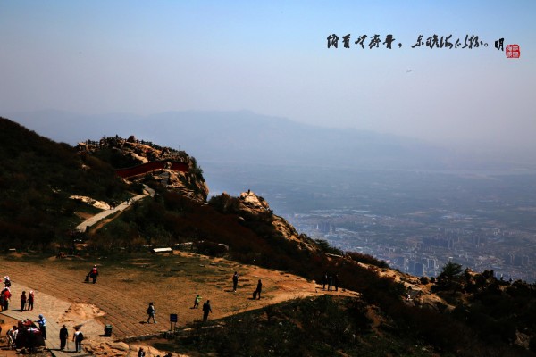 泰山最佳看日出地点 wKgBs1ZGltuAUzLYAAi_YGFqnKE33.jpeg?imageView2%2F2%2Fw%2F600%2Fh%2F600%2Fq%2F90