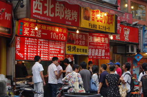 上海有哪些美食街,上海美食街有几个,上海美食街大盘点
