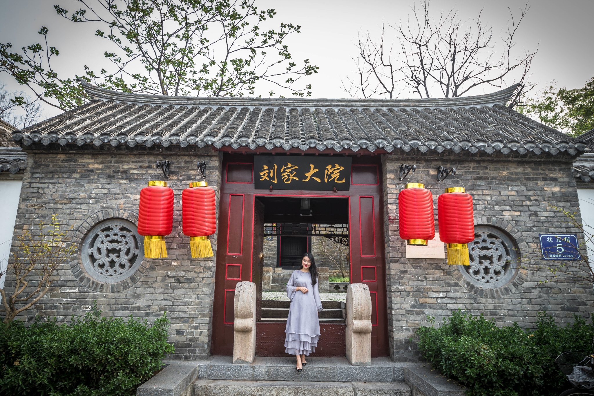 徐州 自由行攻略 户部山古建筑群:来这里看老徐州的模样