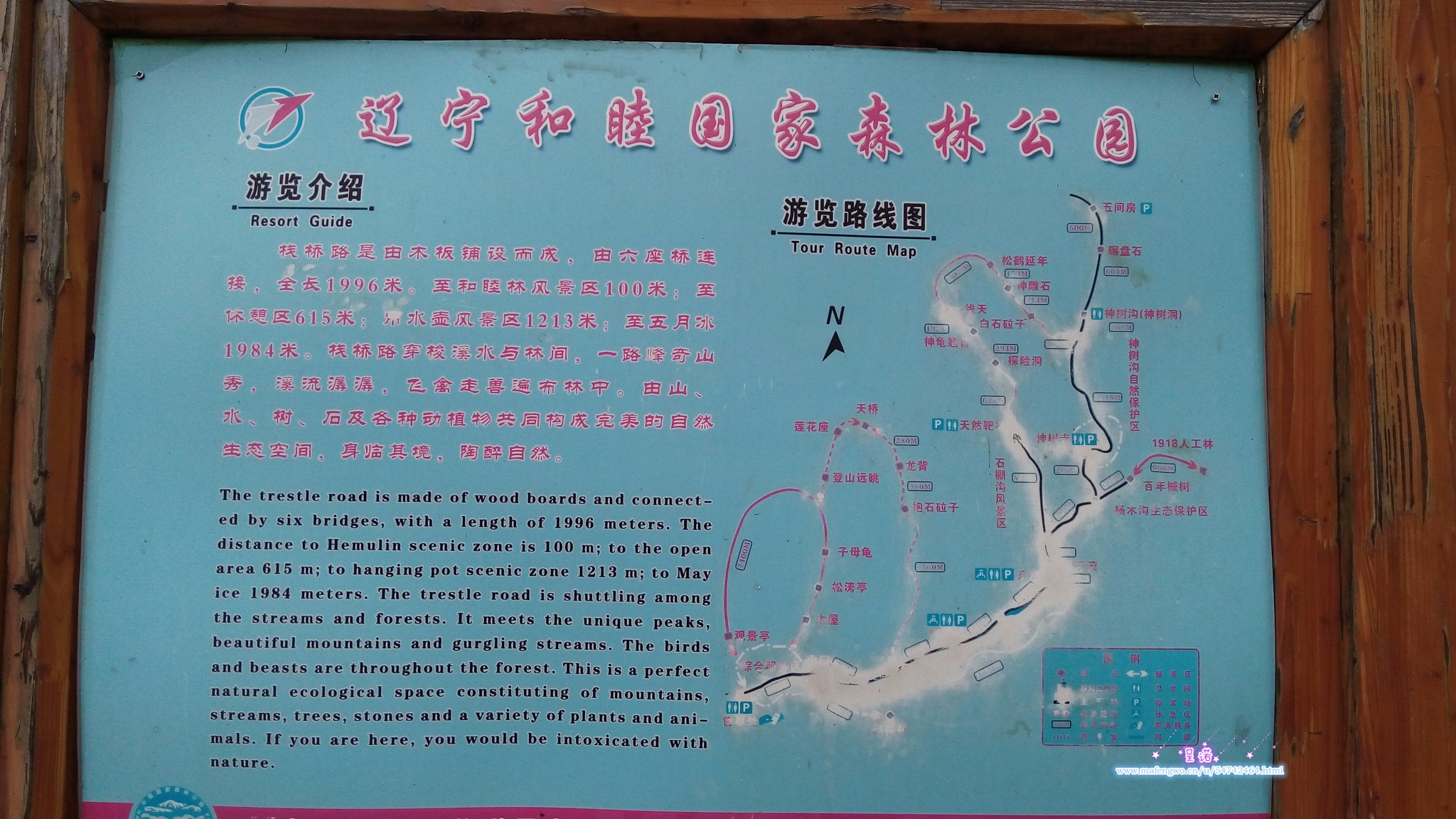 抚顺市有多少人口(2)