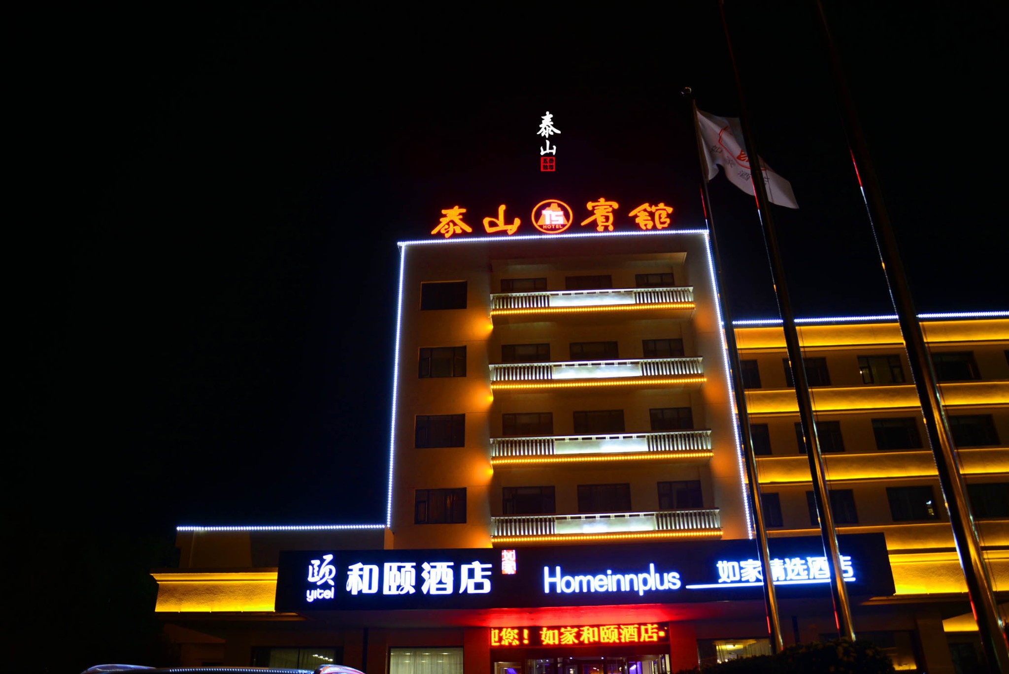 柬埔寨金边美食餐厅_金边黄杨球_金边庆记海鲜餐厅(4)