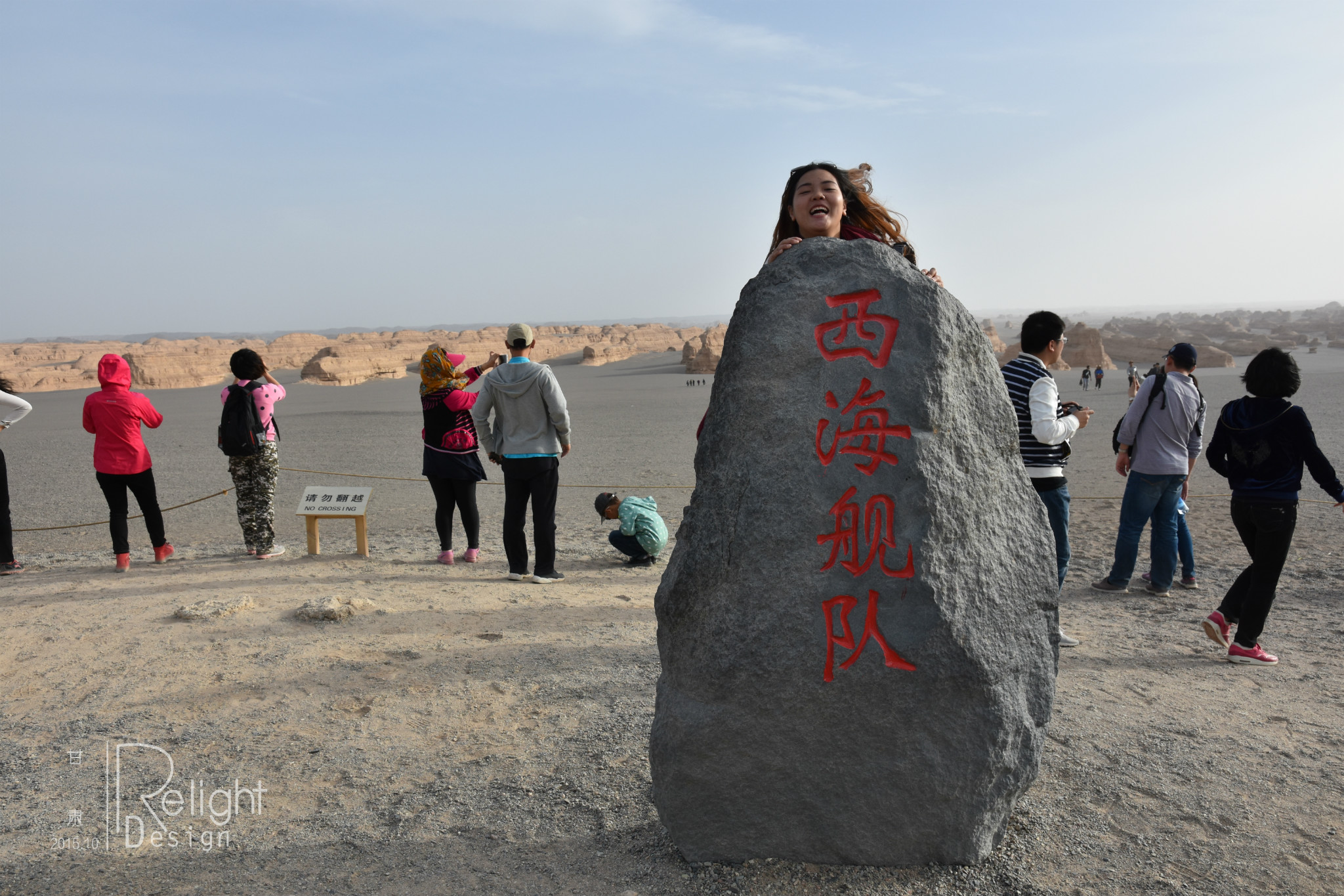 戈壁滩婚纱照_戈壁滩图片