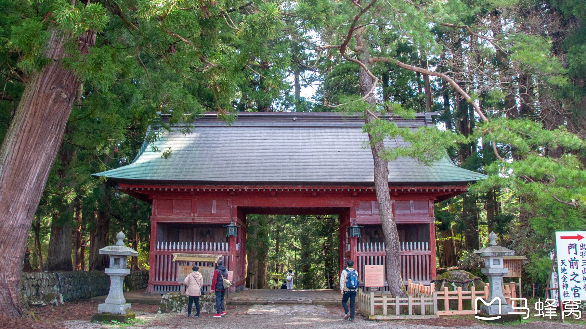 日本自助遊攻略