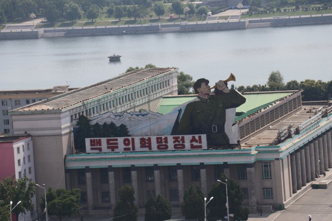 朝鮮自助遊攻略