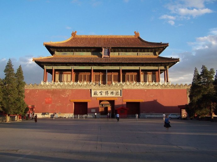 Binance Casino - 领先的数字货币娱乐场，安全稳定，极速存取张家界游客滞留高喊退票凌晨2点摸黑下山花钱罪受官方喊冤